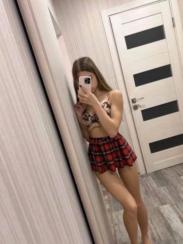 Проститутка Амалия